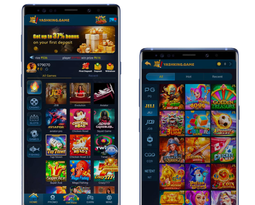 gaming experience on mobile